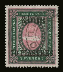 2820: Griechenland