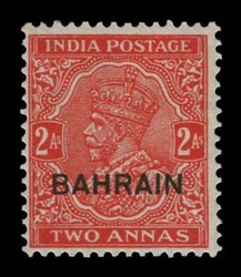 1780: Bahrain