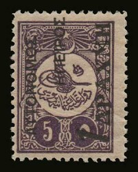 2445: イピロス