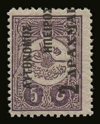2445: イピロス