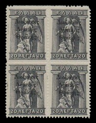 6215: Thrakien autonome Regierung