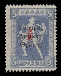 6215: Thrakien autonome Regierung