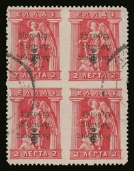 6215: Thrakien autonome Regierung