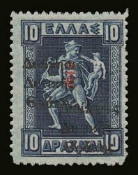 6215: Thrakien autonome Regierung