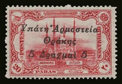 6215: Thrakien autonome Regierung