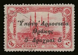 6215: Thrakien autonome Regierung