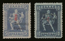 6215: Thrakien autonome Regierung