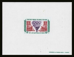 1595: Afars et Issa - Airmail stamps