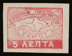 Ad lot 9461-A138-979