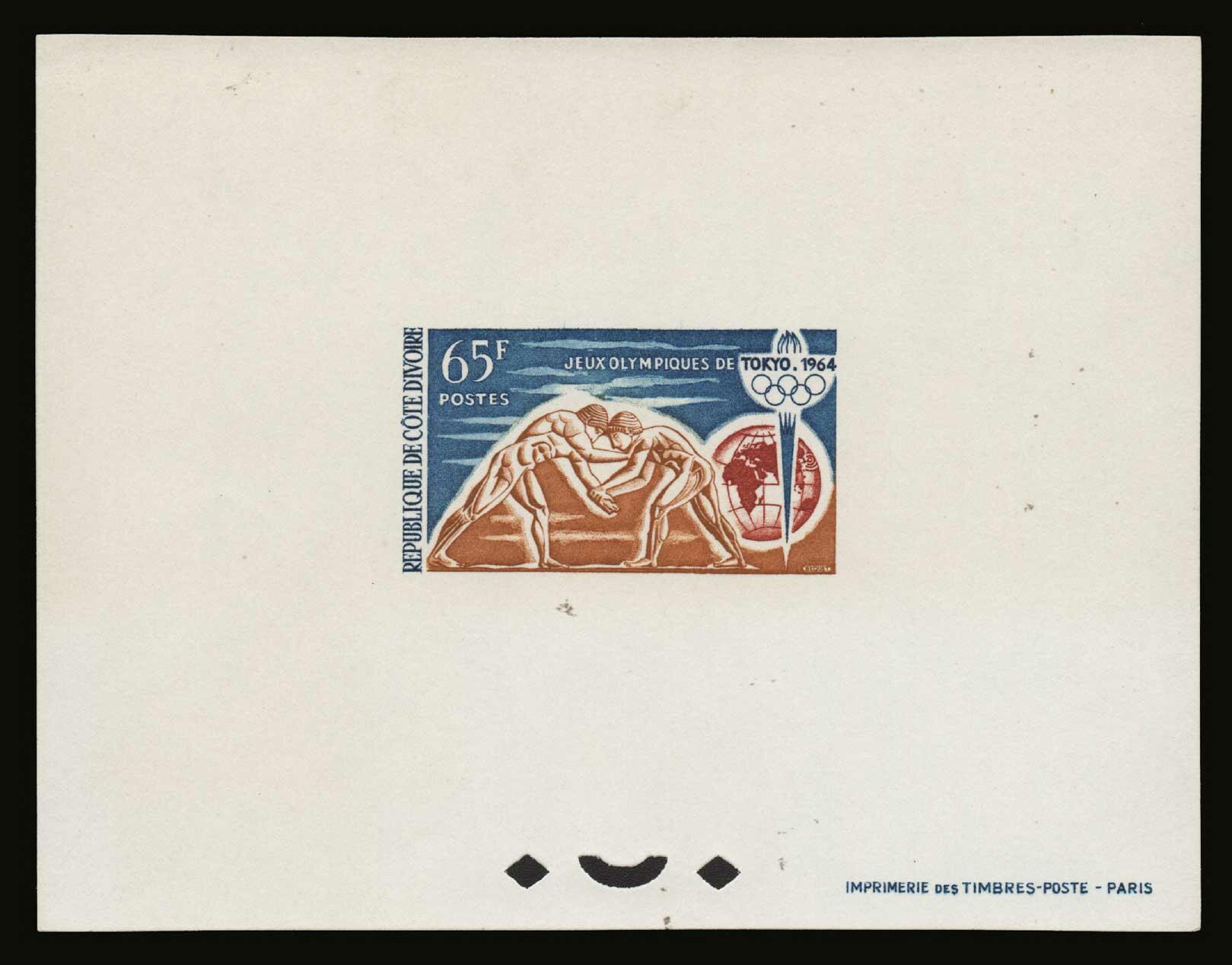 Ivory Coast: 1964 Olympic games, Yv.225/226, epreuve de Luxe, mng. VF
