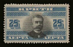 3 values complete set "Third issue of the Cretan State", m. VF ...