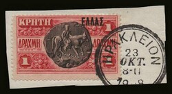 Cretan State: 11 values complete set "small ΕΛΛΑΣ" overprint, u. ...