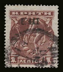 1 lep. with "E_ΛΑΣ" οverprint error, u. VF (Hellas 36e)