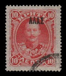Cretan State issues: 10 lep. "small ΕΛΛΑΣ" overprint with ...