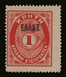 1 Dr. "EΛΛΑΣ" overprint, with "Σ" reversed, m. VF. Signed ...