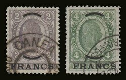 Austrian post issues: 7 values complete set "Overprints on 1903 ...