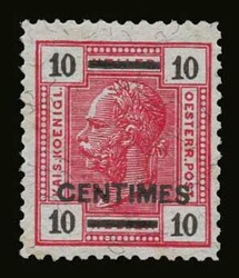 Austrian post office: 4 values complete set "Overprints on Austrian ...