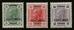 Austrian post office: 3 values complete set "Overprints on Austrian ...