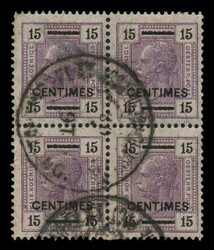 Austrian Post issues: 15c. in B4 "Overprints on Austrian stamps" 1906 ...