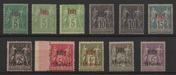 French post office: 11 values complete set "Vathy" overprint, u/m. VF ...