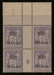 Ad lot 9461-A140-1081