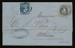 Austrian post office: EL franked with 10sld. cancelled "LLOYD AGENZIE ...