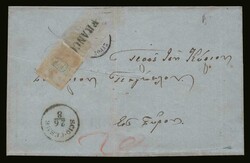 Austrian post office: EL (no content) cancelled "SCIO-CESME 26/8" and ...