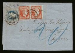 Austrian post office: EL franked with 10sld. cancelled "SCIO-CESME" ...