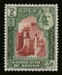 Aden (Seiyun) : SG. 1/11, m. VF