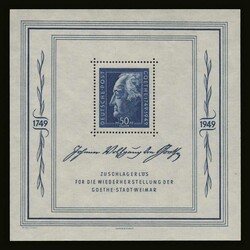 Germany (Alliierte Besetzung Sowjetische Zone): Mi. Block No. 6, u/m. ...