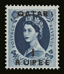 Qatar: SG. 1/12, 13/15, u/m. VF