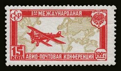Russia-Soviet Union: Mi. 326/327, m. F-VF