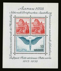 Switzerland: Mi. Bl. 4, u/m. VF (cat.price 75E)