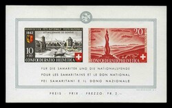 Switzerland: Mi. Block 7, u/m. VF