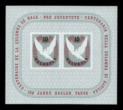 Switzerland: Mi. Block 12, u/m. VF (cat price 160E)