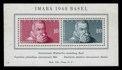Switzerland: Mi. block 13, u/m. VF