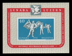 Switzerland: Mi. Block 14, u/m. VF (cat.price 260E)