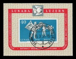 Switzerland: Mi. Block 14, u. VF