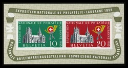 Switzerland: 1955 Lausanne Philatelic Expo m/s, u/m. VF (Mi. Bl.15 - ...