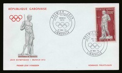 Gabon: 1972 Olympic games on 2 official FDC's. Yv. 129/131 aerien