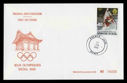 Niger: 1988 Olympic games on 4 official FDC's. Yv. 354/357 aerien