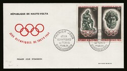 Upper-Volta: 1964 Olympic games on 2 official FDC's. Yv. 14/17 aerien