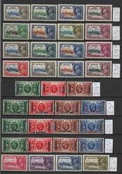 British Commonwealth: Silver Jubilee : Straits Settlements, Malta, ...