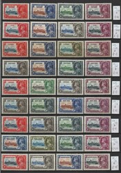 British Commonwealth: Silver Jubilee : Falkland islands, Fiji, Gambia ...