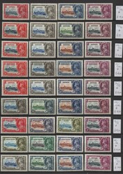 British Commonwealth: Silver Jubilee : Antigua, Ascension, Barbados, ...