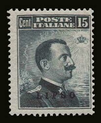 Italian occupation: 7 values complete set "First islands" overprinted ...