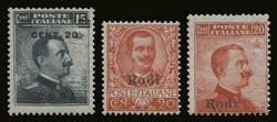 Italian occupation: 3 values complete set "New domestic postal rates" ...