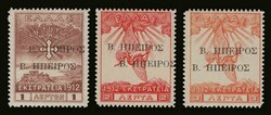Greek Occupation of N. Epirus: 1 lep., 2 lep. and 3 lep. "Campaign" ...