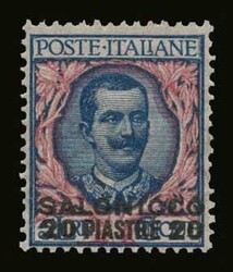 Italian post office: 8 values complete set "Salonicco" surcharge, m. ...