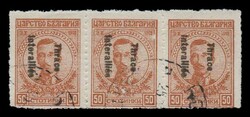 Interallied Administration of Thrace: 50 ct. in strip of 3 "Thrace ...